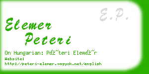 elemer peteri business card